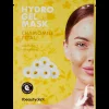 The Beauty Dept. hydrogelmasker | Action NL Clearance
